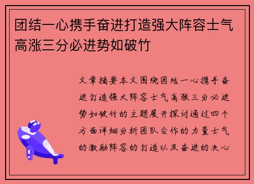 半岛体育APP