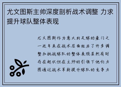 半岛体育APP
